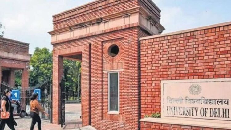 दिल्ली विश्वविद्यालय समर इंटर्नशिप 2025: अंतिम तिथि, पात्रता, आवेदन कैसे करें, वजीफा, अवधि, अधिक