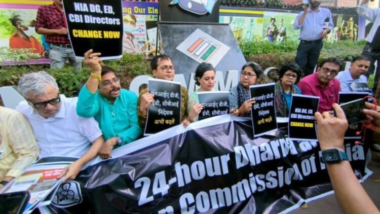 दिल्ली कोर्ट 2024 ईसीआई विरोध मामले में डेरेक ओ'ब्रायन, सागरिका घोष सहित 10 टीएमसी नेताओं को समन करता है