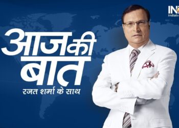 AAJ KI BAAT: पूर्ण एपिसोड, 21 अप्रैल, 2025