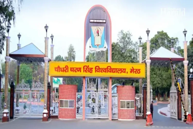 CCSU: बॉडी शेमिंग रो विश्वविद्यालय परिसर में बढ़ जाता है! पुलिस, लॉगरहेड्स में छात्र, घड़ी