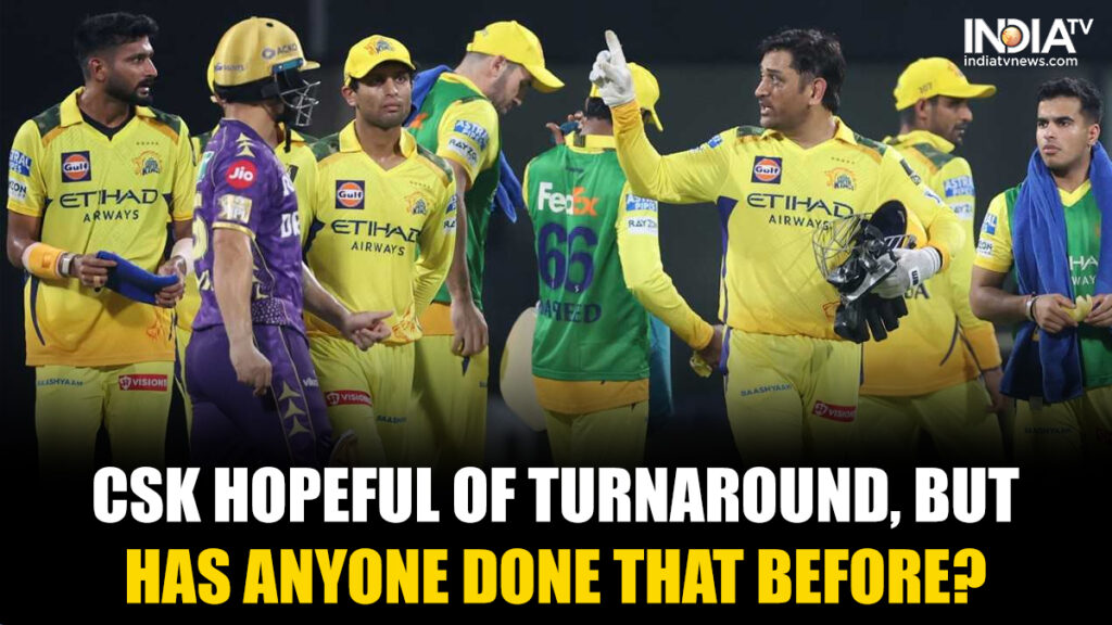 CSK के लिए आशा की झलक? क्या किसी भी टीम ने चेन्नई जैसे सीजन के लिए इतनी खराब शुरुआत के साथ आईपीएल प्लेऑफ के लिए क्वालीफाई किया है?