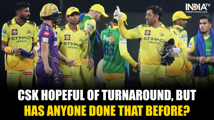 CSK के लिए आशा की झलक? क्या किसी भी टीम ने चेन्नई जैसे सीजन के लिए इतनी खराब शुरुआत के साथ आईपीएल प्लेऑफ के लिए क्वालीफाई किया है?