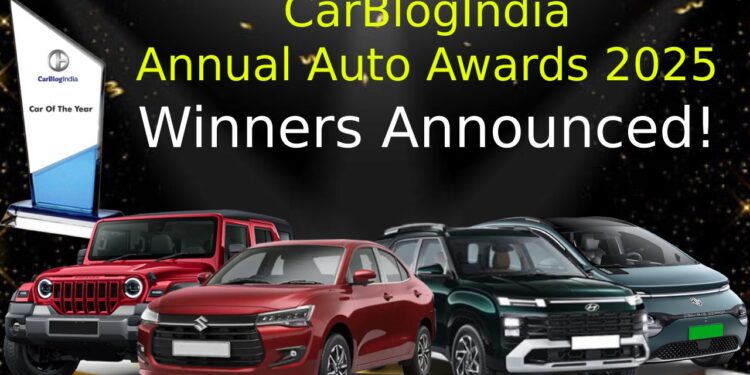Carblogindia के वार्षिक ऑटो अवार्ड्स 2025 की घोषणा की