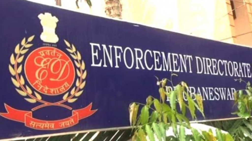 ED AJL मामले में कांग्रेस से जुड़े 661-करोड़ रुपये की संपत्ति की कब्जे की कार्यवाही शुरू करता है