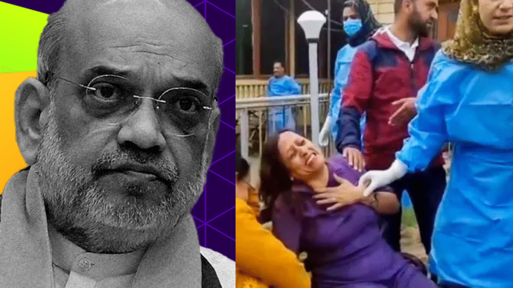 J & K आतंकी हमला: केंद्रीय मंत्री अमित शाह त्रासदी के बाद पहलगाम का दौरा करते हैं