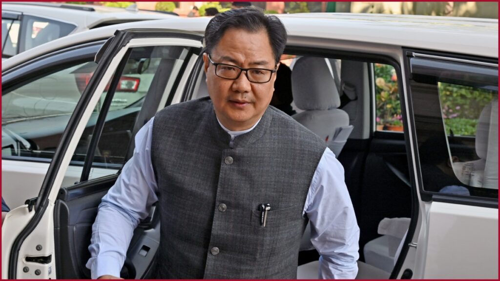 Kiren rijiju पर राहुल गांधी वक्फ बिल डिबेट के दौरान नहीं बोल रहे हैं