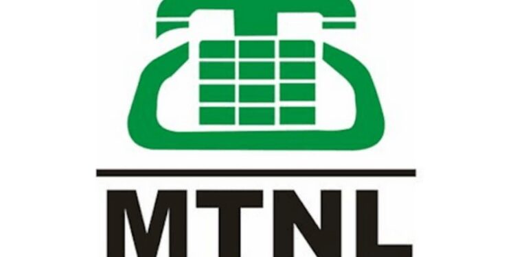 MTNL कई बैंकों को 8,300 करोड़ रुपये से अधिक के ऋण चुकौती पर चूक करता है