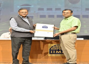 PSM100 केस स्टडी 2024 के लिए IIMA के सर्वश्रेष्ठ केस स्टडी के रूप में मान्यता प्राप्त है।