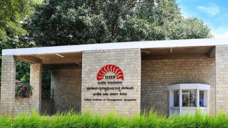 QS कार्यकारी MBA रैंकिंग 2025: IIM, भारत में बैंगलोर शीर्ष बिजनेस स्कूल - चेक विवरण