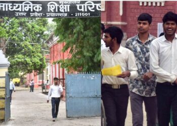अप बोर्ड 10 वीं 12 वीं परिणाम 2025 की घोषणा की जाने की संभावना है ..., यहां बताया गया है कि अपने स्कोरकार्ड की जांच कैसे करें