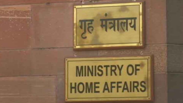 आपदा प्रबंधन निगरानी के लिए केंद्र उच्च-स्तरीय समिति बनाता है