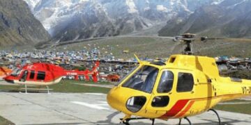 केदारनाथ हेलीकॉप्टर बुकिंग 2025: पूरी बुकिंग प्रक्रिया, टिकट की कीमतें और अधिक जानें