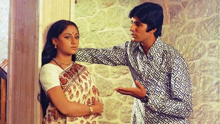 जया बच्चन बर्थडे स्पेशल: यहां बताया गया है कि कैसे अबीमा के अभिनेताओं को प्यार हो गया और बॉलीवुड की पावर कपल बन गया