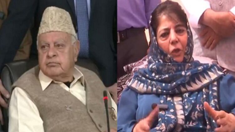 जेके राजनीतिक दलों ने पहलगाम आतंकी हमले की निंदा में एकजुट किया, समर्थन कश्मीर बंद