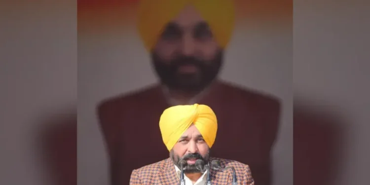 पंजाब समाचार: पंजाब में शिक्षा के लिए बड़ा बढ़ावा: सीएम भगवंत मान ने अमृतसर में आधुनिक सरकारी स्कूलों का उद्घाटन किया