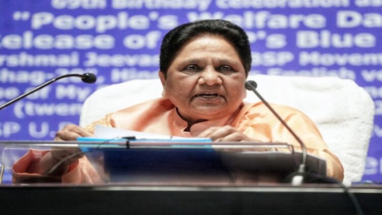 बहूजन समाज पार्टी ने अपनी जयती पर बीआर अंबेडकर को श्रद्धांजलि दी; उत्पीड़ित वर्गों की एकता के लिए कॉल
