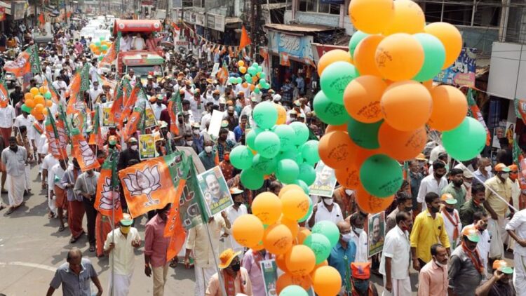 बीजेपी केरल के क्रिश्चियन-वर्चस्व वाले जिलों में वक्फ लॉ 'लाभ' को उजागर करने के लिए, 13 अन्य राज्यों में