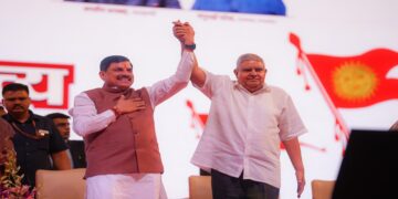 मध्य प्रदेश सरकार ने दिल्ली के लाल किले में विक्रमादित्य महान्त्या का आयोजन किया, वीपी धनखर ग्रेस इवेंट
