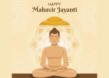 महावीर जयाती 2025: इच्छाएं, व्हाट्सएप संदेश, उद्धरण और छवियां अपने प्रियजनों के साथ साझा करने के लिए