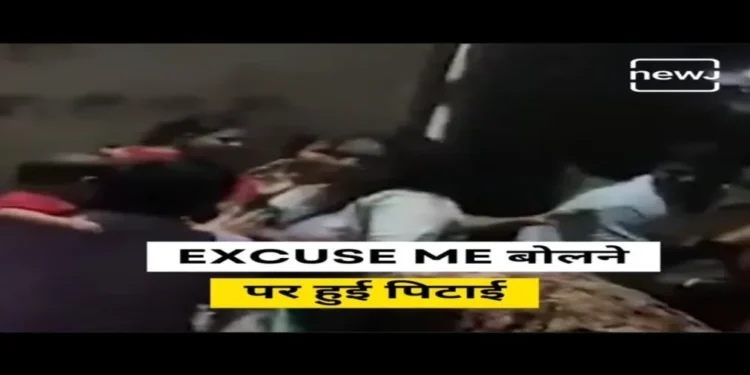 मुंबई वायरल वीडियो: ऊंचाई! महिला कहती है 'माफ करना,' अंग्रेजी में बोलने के लिए डोमबिवली में पीटा जाता है