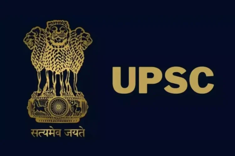 यूपीएससी सिविल सर्विसेज रिजल्ट 2024: शक्ति दुबे से हर्षिता गोयल, चेक टॉपर्स लिस्ट, कट-ऑफ और मेरिट लिस्ट यहां