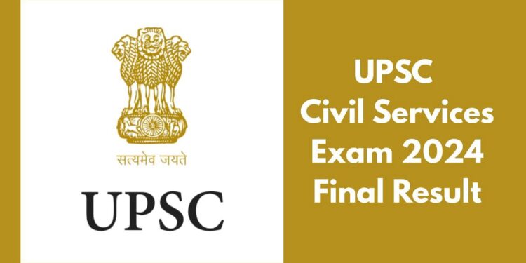 यूपीएससी सिविल सेवा परीक्षा 2024 अंतिम परिणाम बाहर: शक्ति दुबे टॉप्स; शीर्ष 25 में 11 महिलाएं