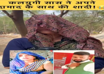 वायरल वीडियो: 'मुज्हे भी कुच चाहेय ...' महिला जो सोन के साथ भागती थी, पति पर खुलती है; अस्पताल में उसकी यात्रा से गर्भावस्था की अटकलें लगती हैं