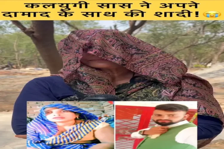 वायरल वीडियो: 'मुज्हे भी कुच चाहेय ...' महिला जो सोन के साथ भागती थी, पति पर खुलती है; अस्पताल में उसकी यात्रा से गर्भावस्था की अटकलें लगती हैं