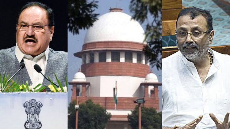 सर्वोच्च न्यायालय और सीजेआई की सांसदों की आलोचना पर भाजपा में तूफान। नाड्डा का कहना है कि पार्टी पूरी तरह से टिप्पणियों को अस्वीकार करती है