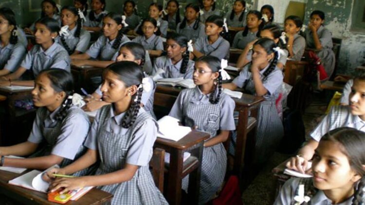 स्कूल की छुट्टी कल: उन राज्यों की सूची जहां स्कूल श्रम दिवस के लिए बंद रहेंगे