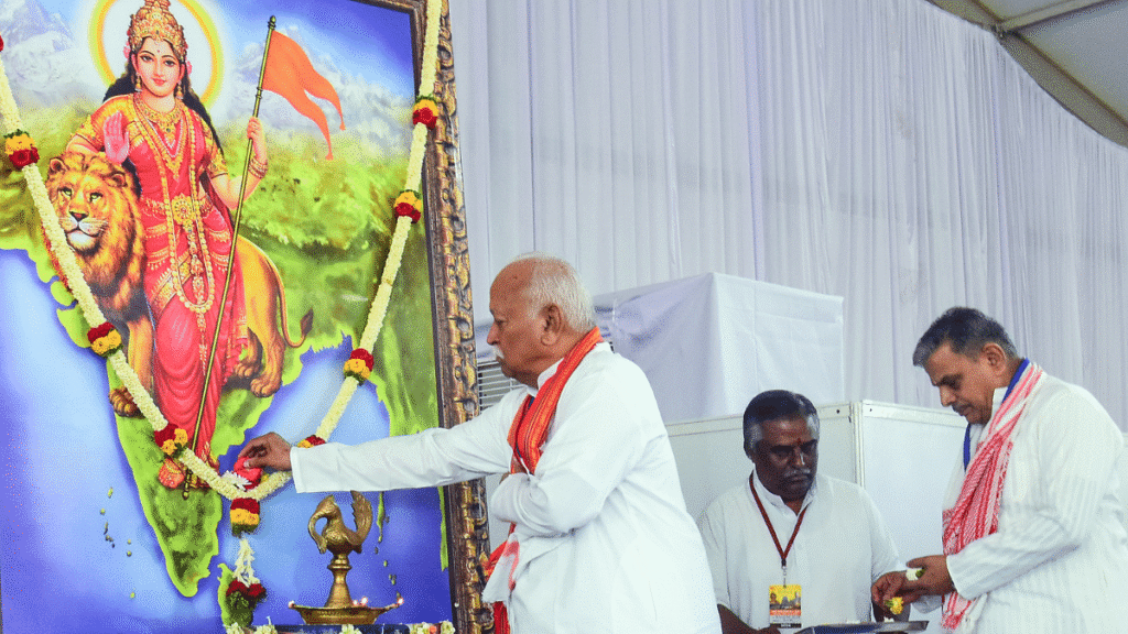 आरएसएस लाउड्स सरकार और ओपी सिंदूर के लिए सशस्त्र बल, नागरिकों से आग्रह करता है कि वे 'विरोधी राष्ट्र-विरोधी बलों' से सावधान रहें