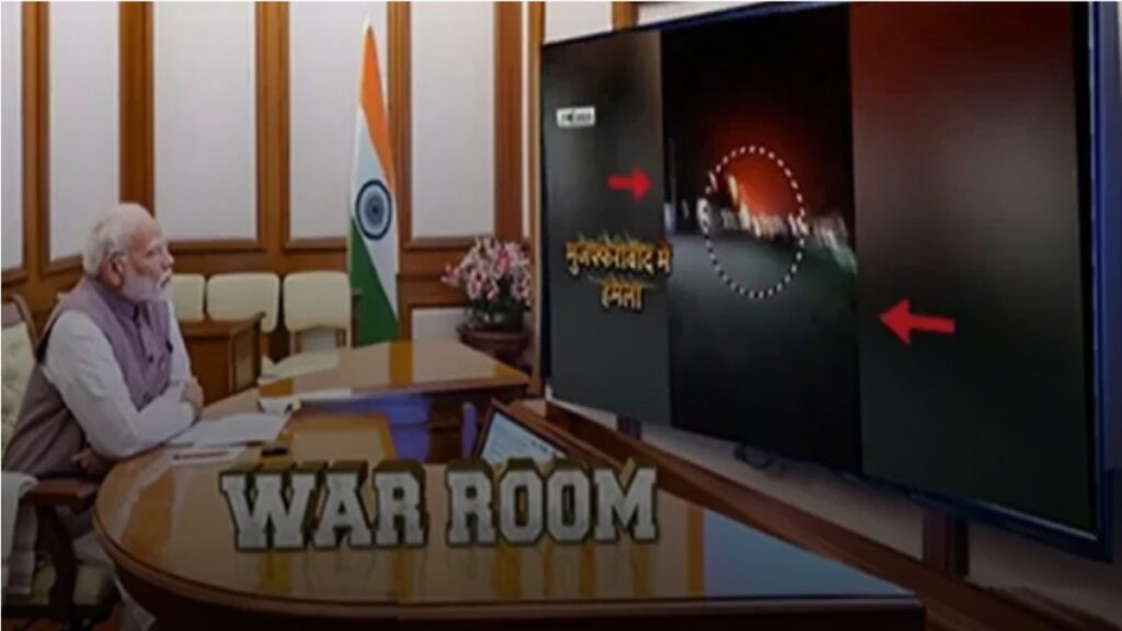 ओपी सिंदूर: भारत ने बहवलपुर, मुरिदके, सियालकोट और पोजक में आतंकी हॉटबेड्स को हिट किया