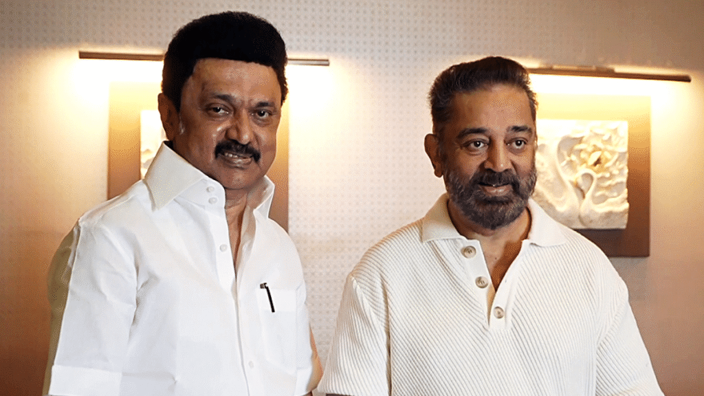कमल हसन ने राज्यसभा के उम्मीदवार को नाम दिया क्योंकि DMK ने अपनी पार्टी MNM को एक सीट सौंपी