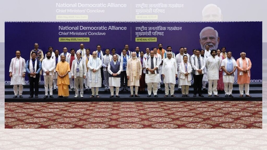 बीजेपी के नेतृत्व वाले एनडीए की बैठक में खेल योजना की योजना की योजना है-सिंदूर, जाति की जनगणना, आपातकालीन और सर्वोत्तम प्रथाओं