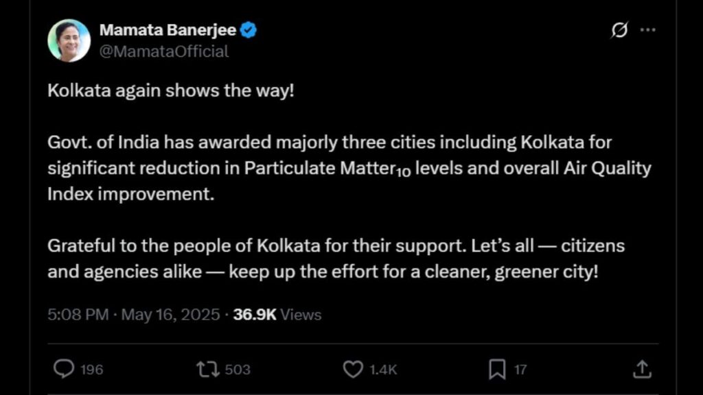 ममता बनर्जी ने कहा कि वायु प्रदूषण को कम करने के लिए भारत में शीर्ष 3 शहरों में कोलकाता कहते हैं