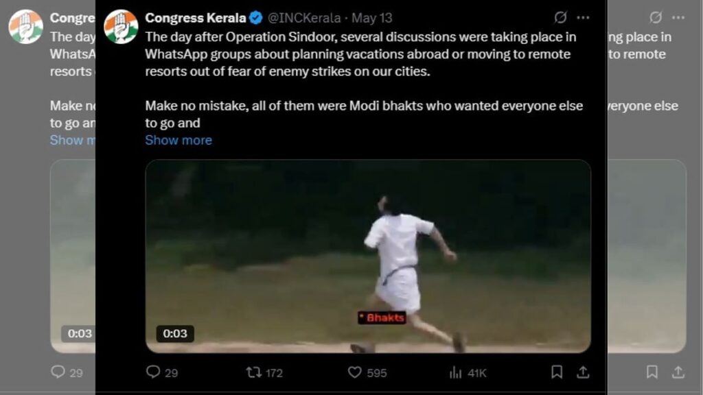 विवाद के मोदी और गुड़िया पर खुदाई, केरल कांग्रेस के एक्स हैंडल इन फोकस के बीच संचालन सिंडोर