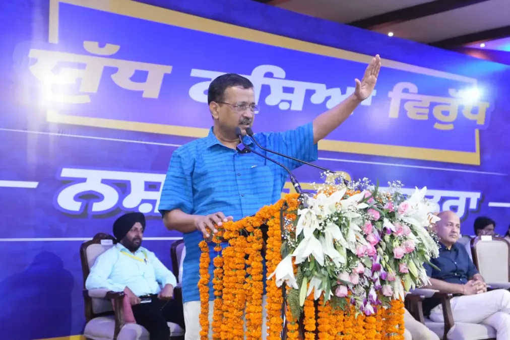 हमारी आने वाली पीढ़ियों को ड्रग्स से बचाने के लिए हर संभव प्रयास करेंगे: अरविंद केजरीवाल
