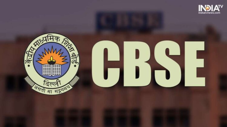 CBSE क्लास 10 वीं, 12 वीं परिणाम 2025 जल्द ही, अपेक्षित तिथि, वेबसाइटों और कैसे डाउनलोड करें