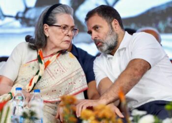 नेशनल हेराल्ड केस: दिल्ली कोर्ट ने सोनिया और राहुल गांधी को एड चार्जशीट पर नोटिस दिया