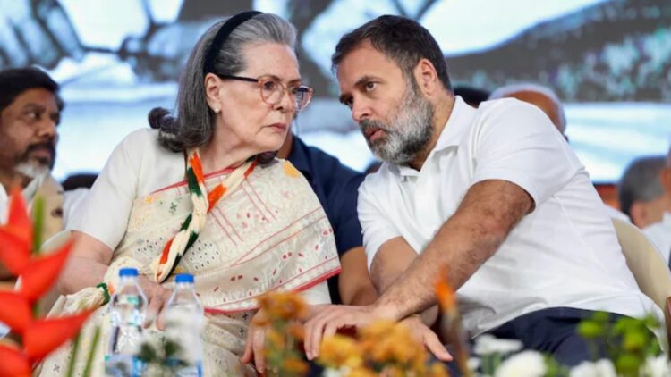 नेशनल हेराल्ड केस: दिल्ली कोर्ट ने सोनिया और राहुल गांधी को एड चार्जशीट पर नोटिस दिया