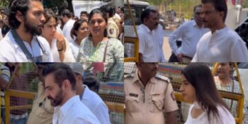निर्मल कपूर अंतिम संस्कार: बॉलीवुड अभिनेता अनिल कपूर, सोनम कपूर और जान्हवी कपूर ने अपने अंतिम सम्मान का भुगतान किया