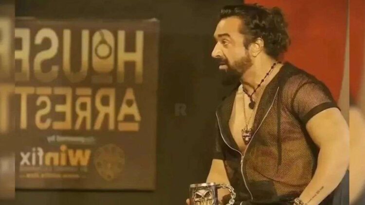 उलु ऐप बजरंग दाल को माफी जारी करता है, 'हाउस अरेस्ट' के सभी एपिसोड ऑफ-एयर ले गए