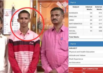 कर्नाटक एसएसएलसी परिणाम: हर विषय में असफल होने के बावजूद, छात्र के माता -पिता ने आलोचना पर उत्सव चुना
