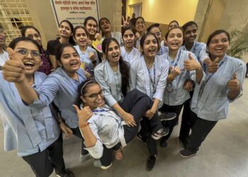 MPBSE MP बोर्ड 10 वीं टॉपर्स लिस्ट 2025 रिलीज़ हुई