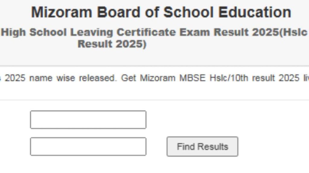 Mizoram MBSE HSSLC परिणाम 2025 विज्ञान, वाणिज्य, कला के लिए घोषित किया गया - पास प्रतिशत, टॉपर्स, प्रत्यक्ष लिंक