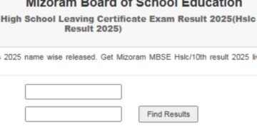 Mizoram MBSE HSSLC परिणाम 2025 विज्ञान, वाणिज्य, कला के लिए घोषित किया गया - पास प्रतिशत, टॉपर्स, प्रत्यक्ष लिंक