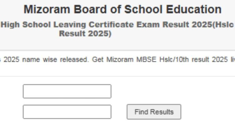 Mizoram MBSE HSSLC परिणाम 2025 विज्ञान, वाणिज्य, कला के लिए घोषित किया गया - पास प्रतिशत, टॉपर्स, प्रत्यक्ष लिंक