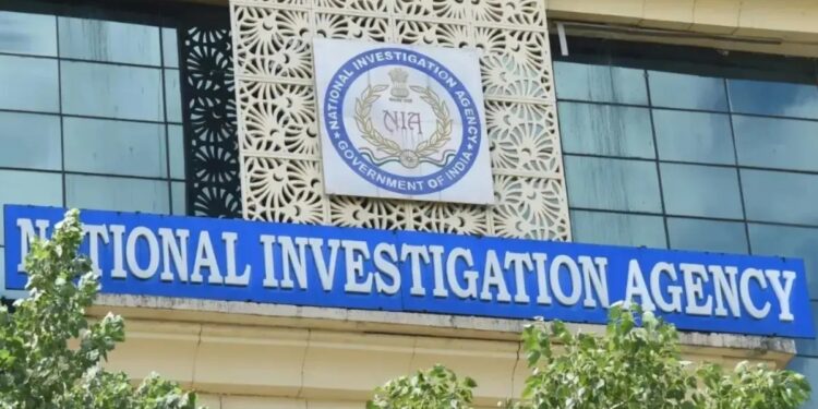 एनआईए ने लोगों से पाहलगाम आतंकी हमले के बारे में जानकारी साझा करने का आग्रह किया, फोन नंबर जारी किए