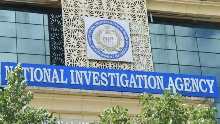 एनआईए ने लोगों से पाहलगाम आतंकी हमले के बारे में जानकारी साझा करने का आग्रह किया, फोन नंबर जारी किए