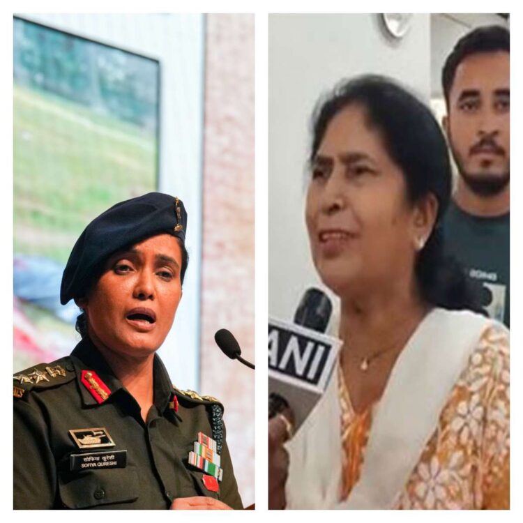 कर्नल सोफिया कुरैशी के परिवार के ऑपरेशन सिंदूर का कहना है कि 'हमारी बहनों और माताओं के सिंदूर का बदला लिया'